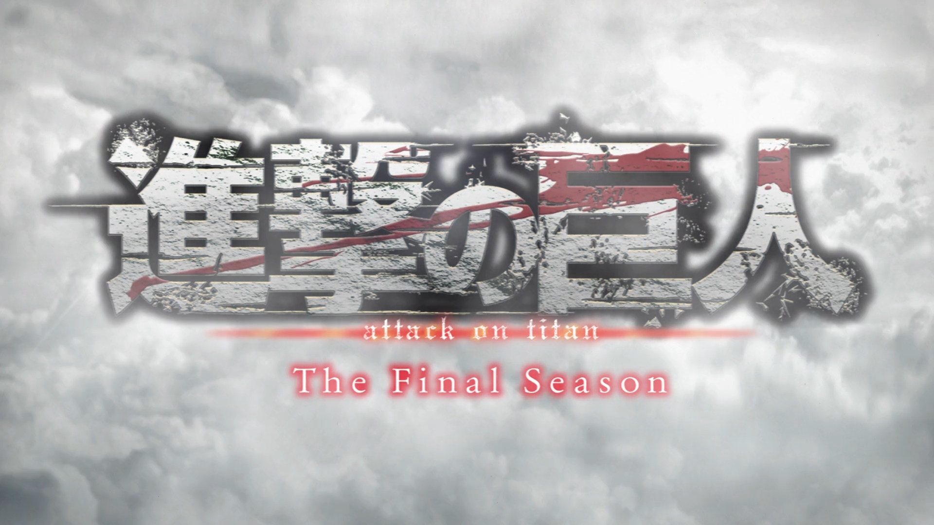 Shingeki no Kyojin: Attack on Titan The Final Season Part 1 BATCH Subtitle Indonesia