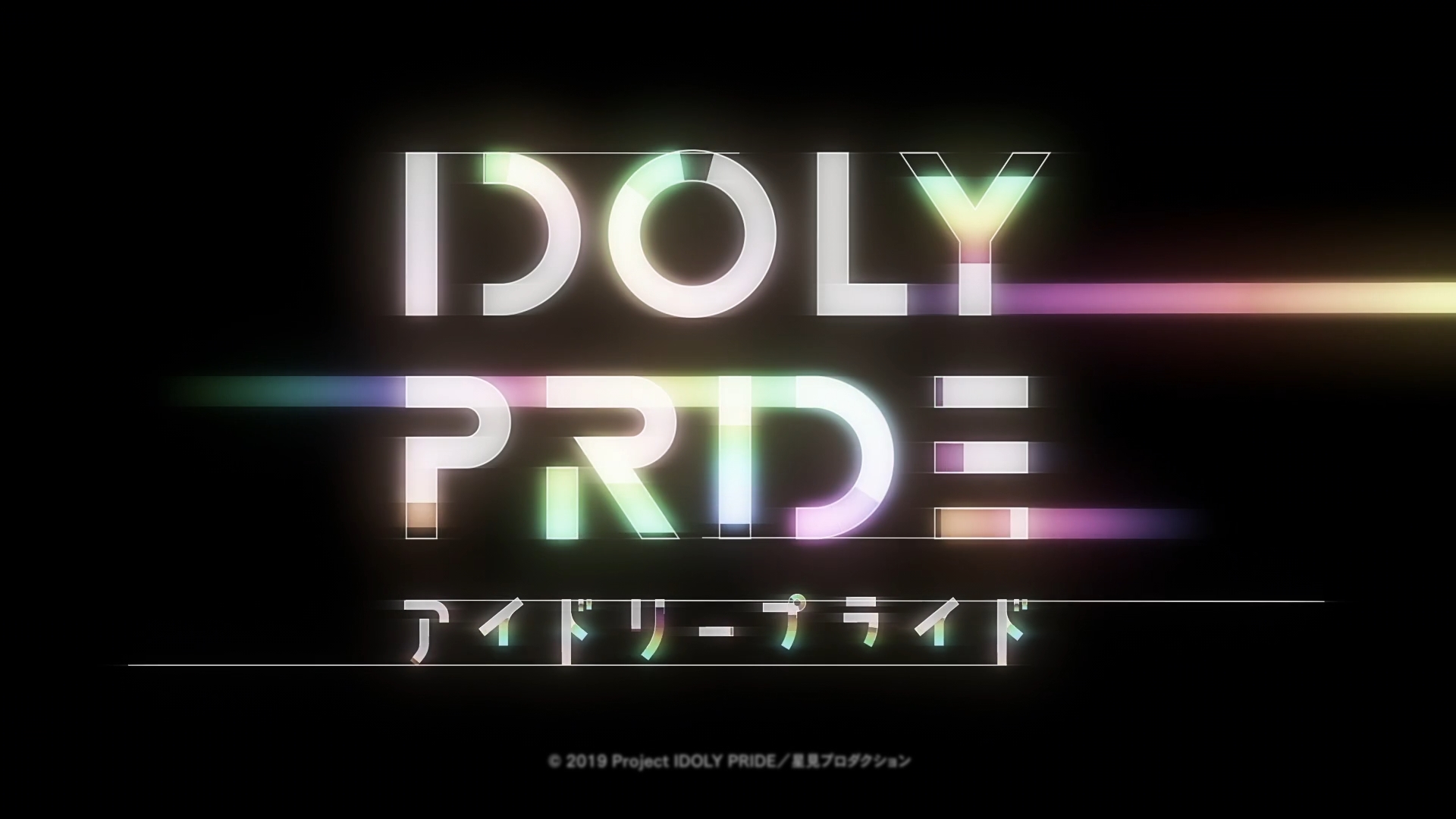 Idoly Pride BATCH Subtitle Indonesia