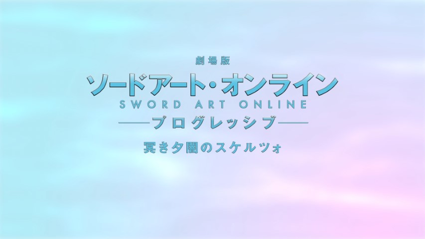 Sword Art Online: Progressive Movie – Kuraki Yuuyami no Scherzo BD Subtitle Indonesia