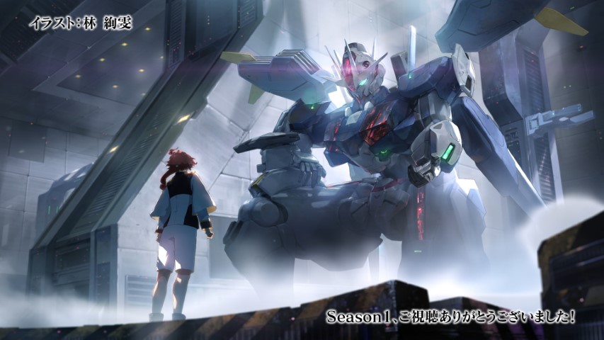 Kidou Senshi Gundam: Suisei no Majo (Season 1) BATCH Subtitle Indonesia