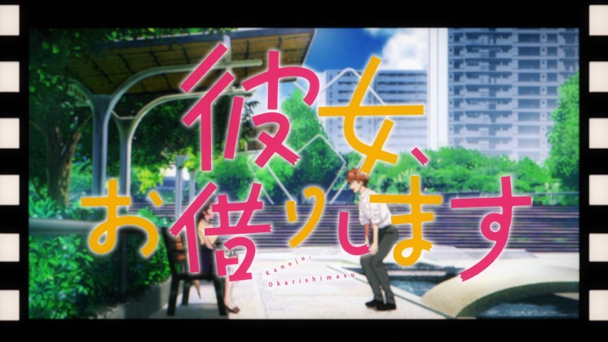 Kanojo, Okarishimasu Season 3 BATCH Subtitle Indonesia